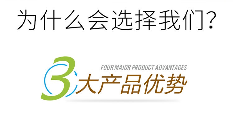 吸水石水陸缸詳情頁_02.png