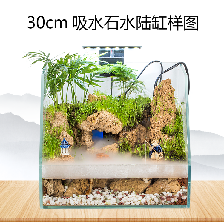 吸水石水陸缸詳情頁_08.png